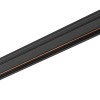 UT-LVM MINI TRACK 1 METRE black 11320 Nowodvorski
