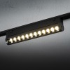 UT-LVM MINI FOCUS SWING LED 12W black 4000K 11336 Nowodvorski
