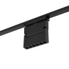 UT-LVM MINI FOCUS OUT LED 6W black 3000K 11312 Nowodvorski