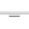 LVM FOCUS OUT LED 9W white 3000K 11634 Nowodvorski