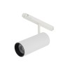 LVM SPOT LED 15W white 4000K 11643 Nowodvorski